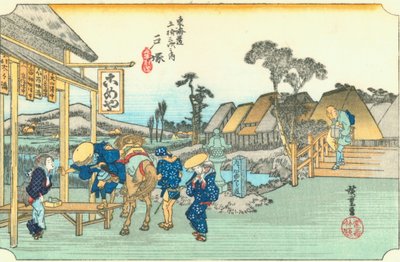 Totsuka - Utagawa Hiroshige